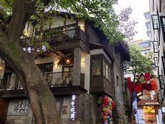 -山城巷传统风貌区
