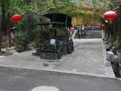-天龙八部武侠城