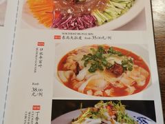 -李老哈·东北菜(宋园路店)