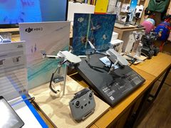 -杭州萧山国际机场