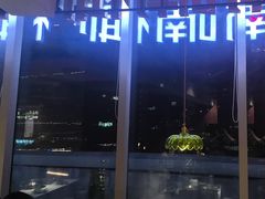 -喃喃椰·糟粕醋·椰子鸡火锅(七堡花园店)
