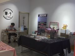 -肆兮眼镜·蔡司·徕卡战略合作店(大坪店)