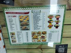 -兴华里茶记(禅城同济首店)