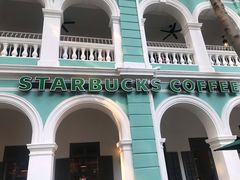 -星巴克臻选(广州沙面店)