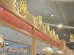 -旺蜀主成都串串火锅(西直门凯德MALL店)
