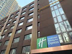 -兰州正宁路智选假日酒店