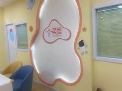 -竞思注意力·专注力·学习能力训练(天一广场中心)