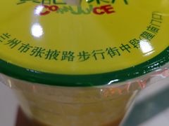 -黄记玉米汁(东丽大厦店)