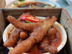 -添好运(武商MALL店)