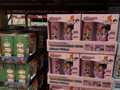 -山姆会员商店(上海浦东店)