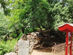 -承德避暑山庄景区