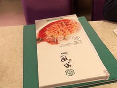 -紫光园(顺义店)