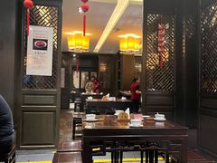 -咸亨酒店•非遗绍兴菜•中华老字号(堂吃餐厅)