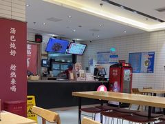-钟姐炖品(印象城百盛店)