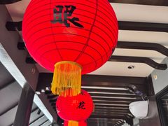 -小厨娘金榜题名(夫子庙秦淮河店)