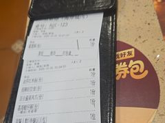 -点都德(海岸城店)