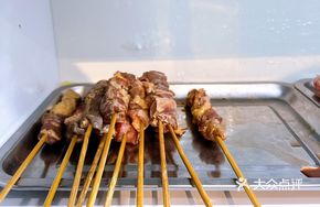 Pork Cutlet