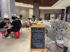 -歎雪糕低糖低脂Gelato冰淇淋