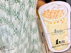 -1点点(银座和谐广场店)