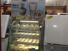 -冰神糖水铺(国贸中心店)