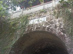 -白鹿洞书院