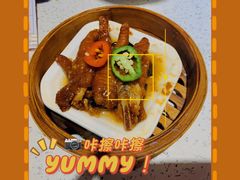 -又一间茶点轩(百汇广场店)