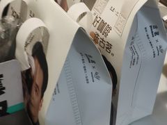 -古茗(番禺厦滘店)