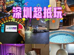 -美姿水荟美食水疗