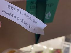 -流酥可心·牛乳蛋糕商店(禾祥西路店)