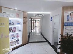 -珠海九龙医院口腔