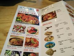 菜单-大厨的餐厅(曾厝垵总店)