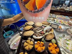 -鲜得莱渔港·小平岛海胆馆(七贤岭店)