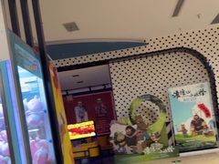 -幸福蓝海国际影城(崇安寺T12店)