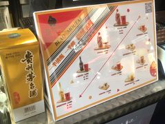 -BLAQ咖啡(骏豪店)