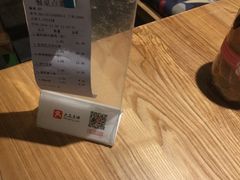 -猛料鸭仔饭(赤坎店)