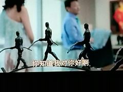 -幸福蓝海影城(上海闵行日月光中心杜比全景声店)