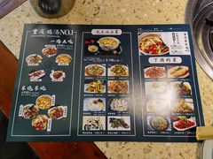 -先机泉水鸡汤(南山老君洞店)