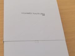 -华为授权体验店(中山公园来福士)