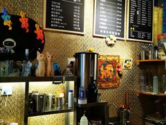 -半坡九号老挝冰咖啡