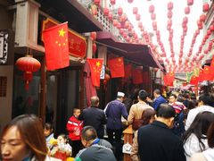 -陈仓老街美食天地