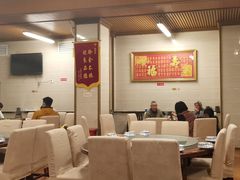 大堂-福寿斋·老北京铜锅涮肉·烧烤(清岚店)