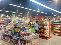 -好特卖HotMaxx(杭州滨江宝龙城店)