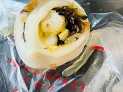 -万福兴糕团(万福兴山塘街直营店)