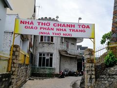 -芽庄大教堂