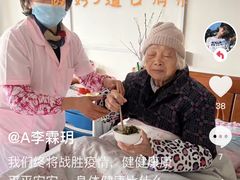 -上海市松江华阳敬老院