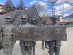 -迪庆藏族自治州博物馆