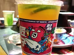 -匠子烤鱼(桫椤湾店)