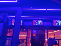 -蛙来哒(汇一城黑金冠店)