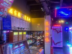 -唱吧麦颂KTV(马驹桥店)