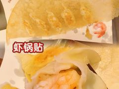 -阿庄新豫菜(航海东路店)